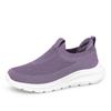 Summer Men and Women Elderly Walking Shoes Flying Woven Running Shoes Mesh Surface Sports Shoes Cover Feet Light Breathable Leisure