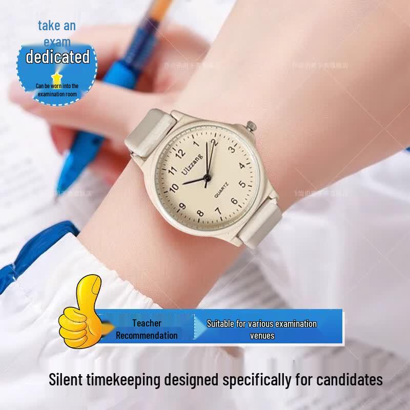 George Earl Women s Academy Style Silent Quartz Watch