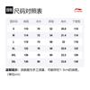 Li Ning Sports Trendy Collection T Shirt Men's AHST185-4