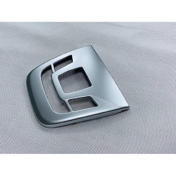 Front Reading Light Lid Cover Trim For - Toyota Corolla Cross ABS Matte