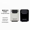 Fest installierter Barcode-Scanner