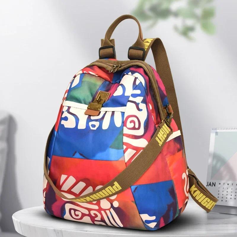 Ethnic Style Fashion Backpack Large Capacity Leisure Travel Bag Commuter Backpack
