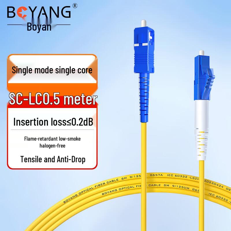 

Boyang Telecom-Grade SC-LC UPC Single-Mode Fiber Optic Patch Cable