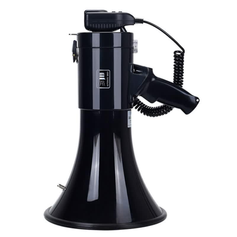 Shuanghe Outdoor High Power Recording Megaphone