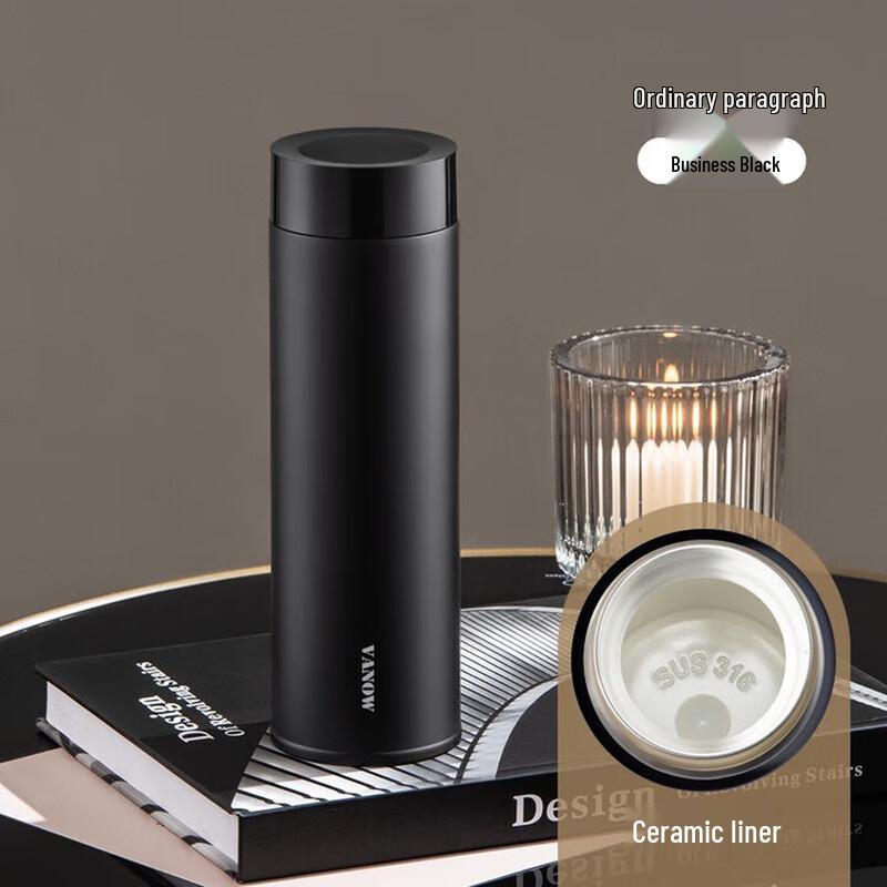 VanowKids Smart Ceramic Insulated Tumbler 480ml