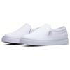 (WMNS) Nike Court Royale AC Slip-On 'White' Women's CI0604-100