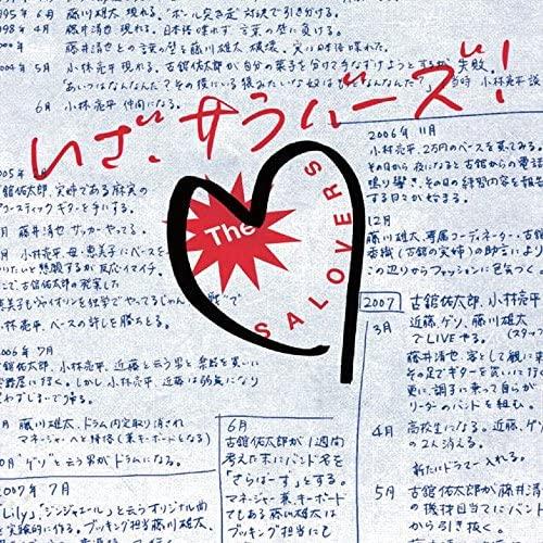 

CD - Come on, Salabers! Japan ObiMusic Others Used