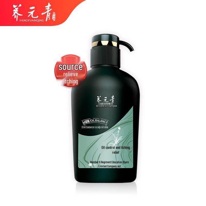 

Yunnan Baiyao Yangyuanqing Scalp Care Anti-itch Oil Control Shampoo