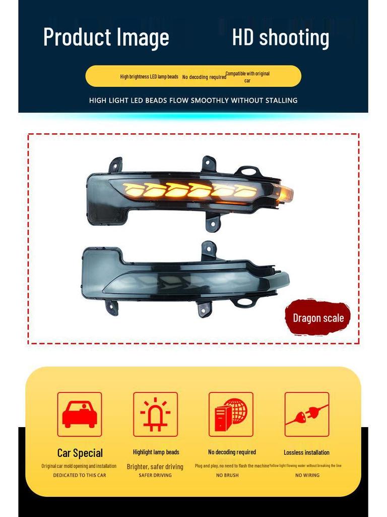 Geely Binyue/Proton X50 Rearview Mirror Dynamic Turn Signal Light