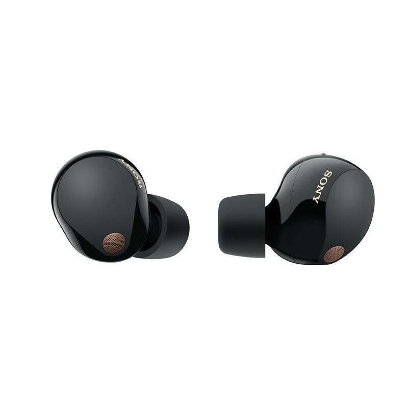 Sony WF-1000XM5 True Wireless Noise-Cancelling Earbuds