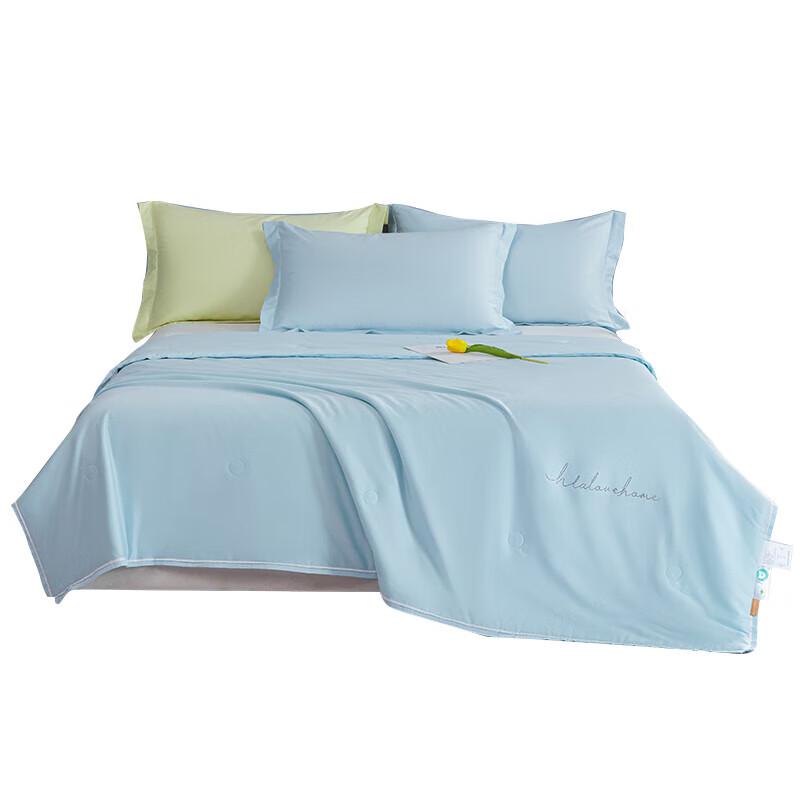 HLA Machine Washable Summer Quilt
