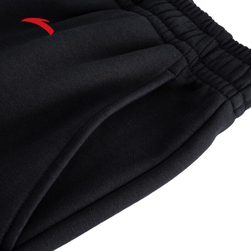 Anta Men's Warm Fleece Thermal Sports Pants