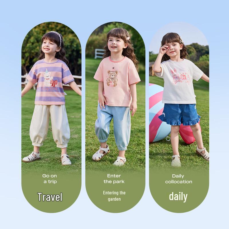 JELLYBABY Girls' Striped Short Sleeve T-Shirt