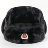 Warm Winter Military Style Earflap Hat Men Women With Embroidered Soviet Emblem Faux Fur Lined Outdoor Cap