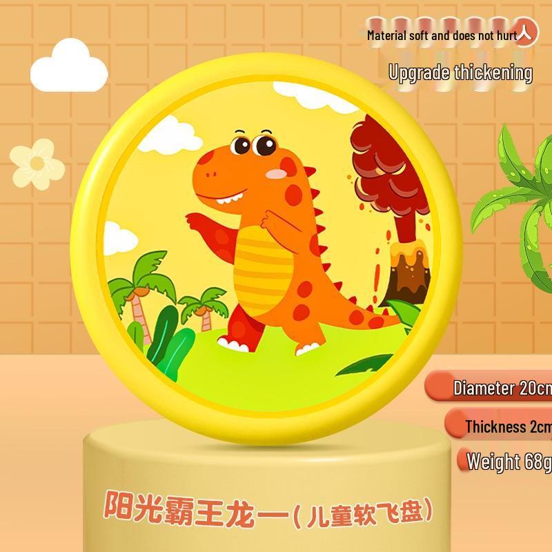 Gureide Kids' Rocket Astronaut Flying Disc