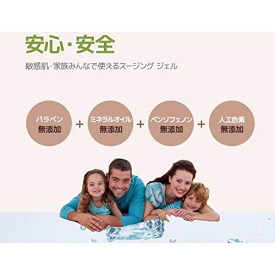 Aloe Vera Set with Bonus Aloe Face Mask Domestic Aloe Vera Soothing Korean Cosmetics 100% Gel, 3-Pack (2 Sheets), Shipping, Gel,