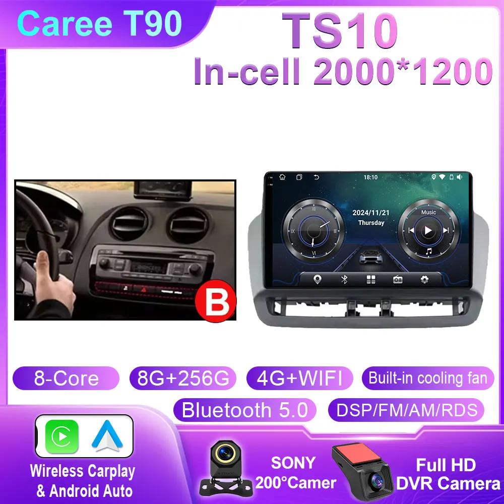 Car Radio For Seat Ibiza 2012 - 2015 2K QLED Android 14 Multimedia Video Player GPS 4G CarPlay Auto Wireless Stereo No 2Din WIFI