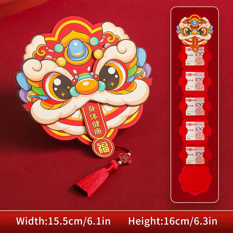 3D Chinese Traditional Red Envelopes Chinese New Year 2025 Money Packet Chinese Spring Festival Money Bag Hongbao for Kids