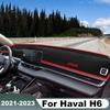 For Haval H6 3rd Gen    2024 Car Dashboard Cover Mat Sun Shade Pad Trument Panel Carpets Protector Accessories