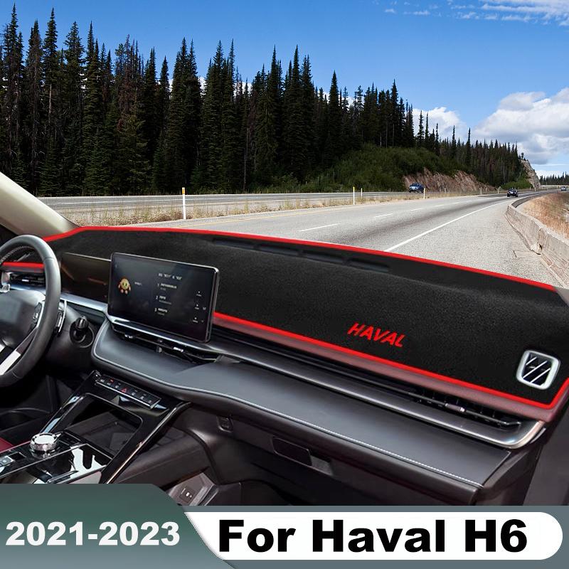For Haval H6 3rd Gen    2024 Car Dashboard Cover Mat Sun Shade Pad Trument Panel Carpets Protector Accessories