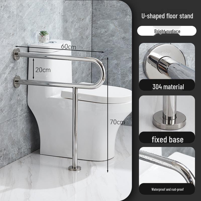 304 Stainless Steel Foldable U-Shaped Anti-Slip Safety Armrest for Elderly Toilet Assistance.