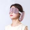 Multifunctional 2 In 1 Neck Pillows Light-blocking Foldable Travel Pillow With Eye Mask U-shaped Nap Pillow Airplane