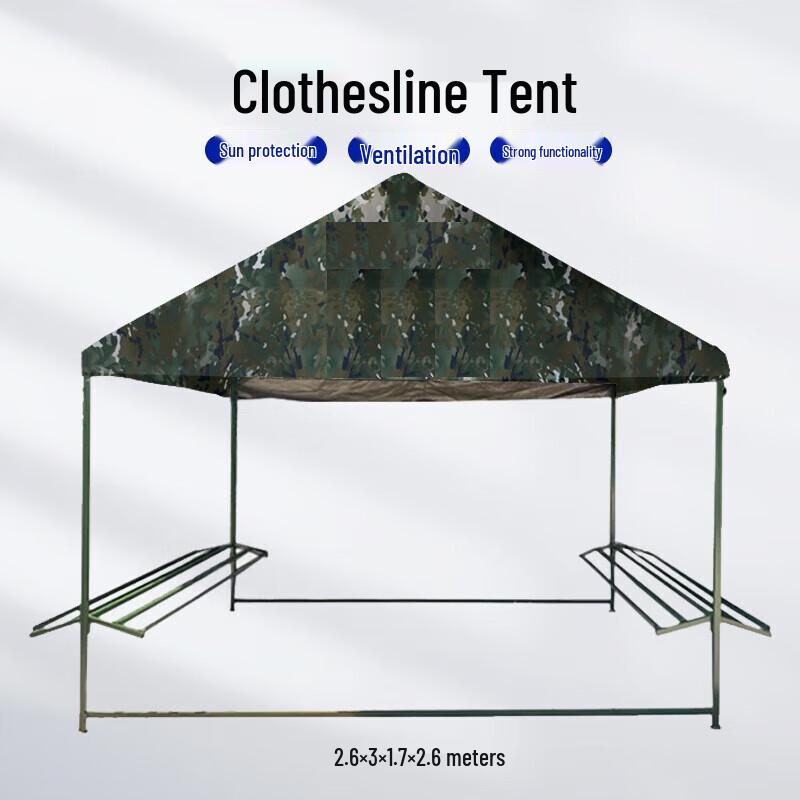 WURONG Outdoor Waterproof Clothes Drying Tent
