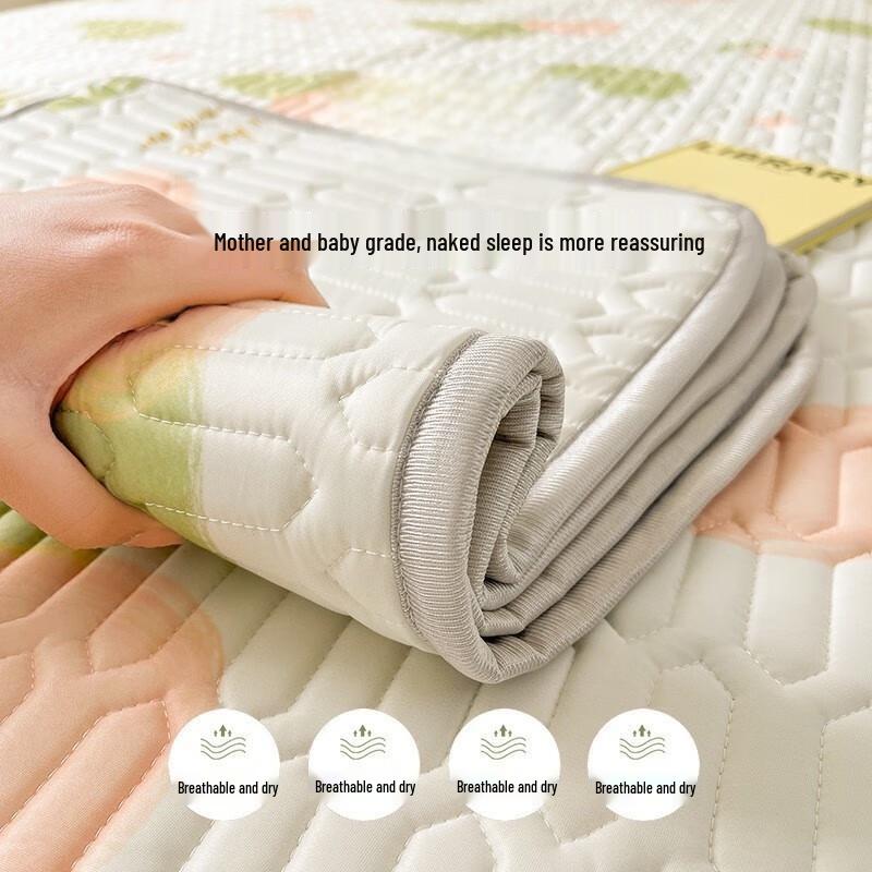 Summer Printed Ice Silk Latex Cooling Mat Set