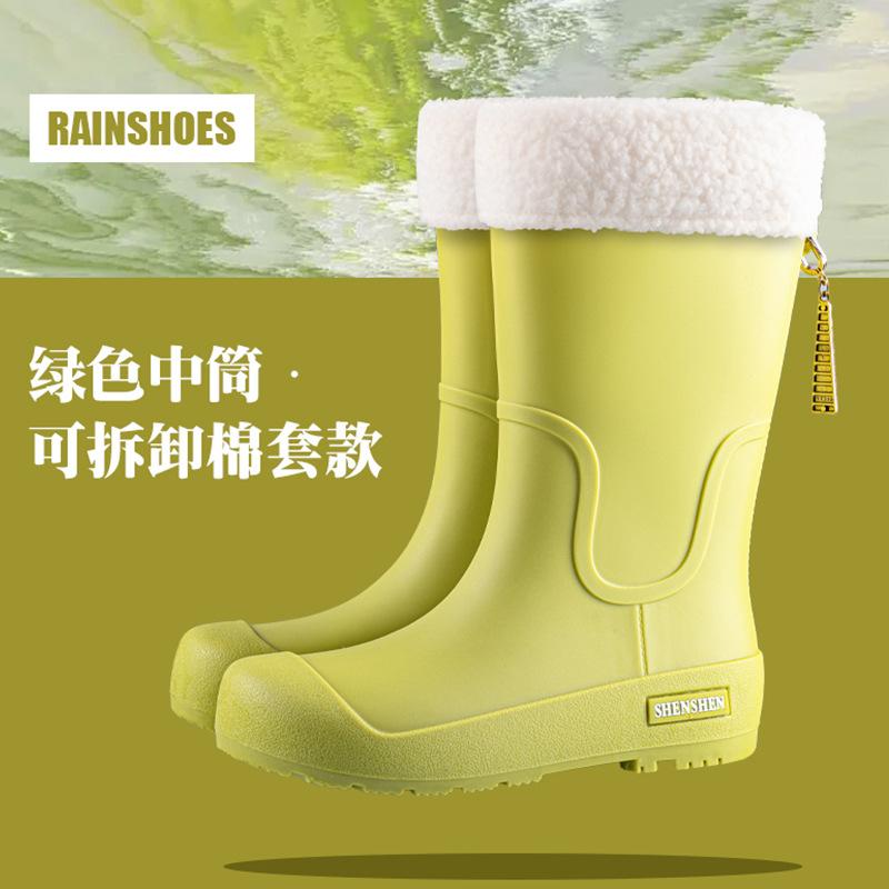 Fashion rain shoes women's medium tube waterproof rain boots women's water shoes outer wear rubber shoes overshoes student water boots