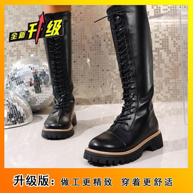 Knight boots strap Martin boots but knee leather boots 2025 autumn and winter new thick-soled thin boots long boots women