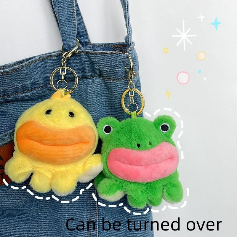 Adorable Frog And Duck Plush Keychain Couple Cute Animal Transforming Bag Charm