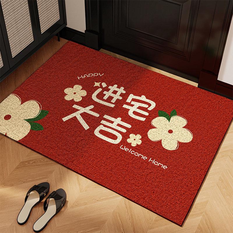 New Year Anti-Slip Dirt-Resistant Entryway Doormat – Cuttable Mud Scraper and Dirt Wiper Coil