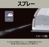 Hitachi Steam Iron Cordless Temperature Steam with Case S Platinum High/Medium CSI-305