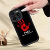 R-Rage A-Against T-The M-Machine Band Phone Case For IPhone 17 16 15 14 13 12 11 Pro Max Plus Mini Luck Cover