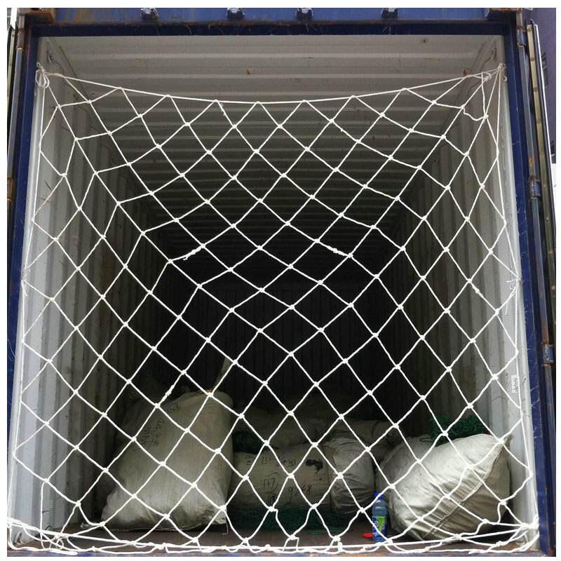 Container Cargo Safety Net High Cube 2.4x2.6m