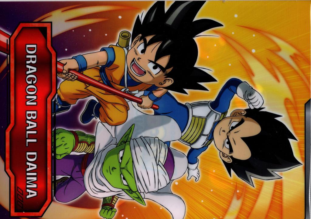 Dragon Ball Daima Compatible Lawson Collaboration Clear File DB DAIMA Goku Vegeta Piccolo Set 3-Person