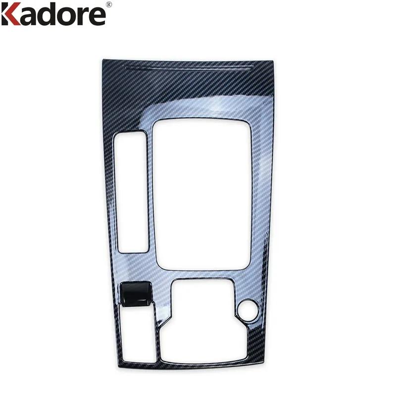 For Mazda 6 Atenza 2024 Carbon Car Center Console Gear Shift Box Panel Cover Trim Interior Accessories