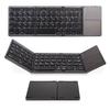 Upgraded B033 Plus Tri-Fold Bluetooth Keyboard with Touchpad & Type-C Charging