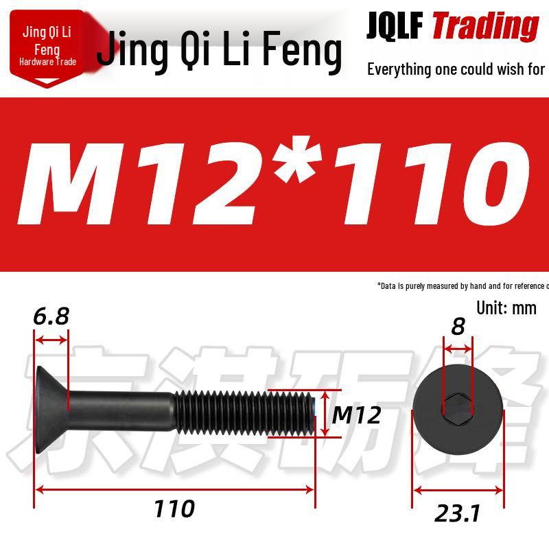 10.9 Grade Countersunk Hex Socket Bolt, M12-M24 High-Strength Construction Machinery Flat Head Screw.