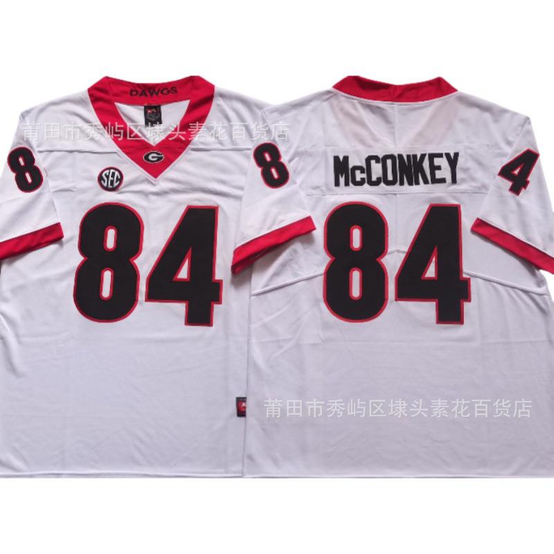 NCAA College Football Jersey Bulldogs Georgia Bulldogs Embroidery Spot Custom