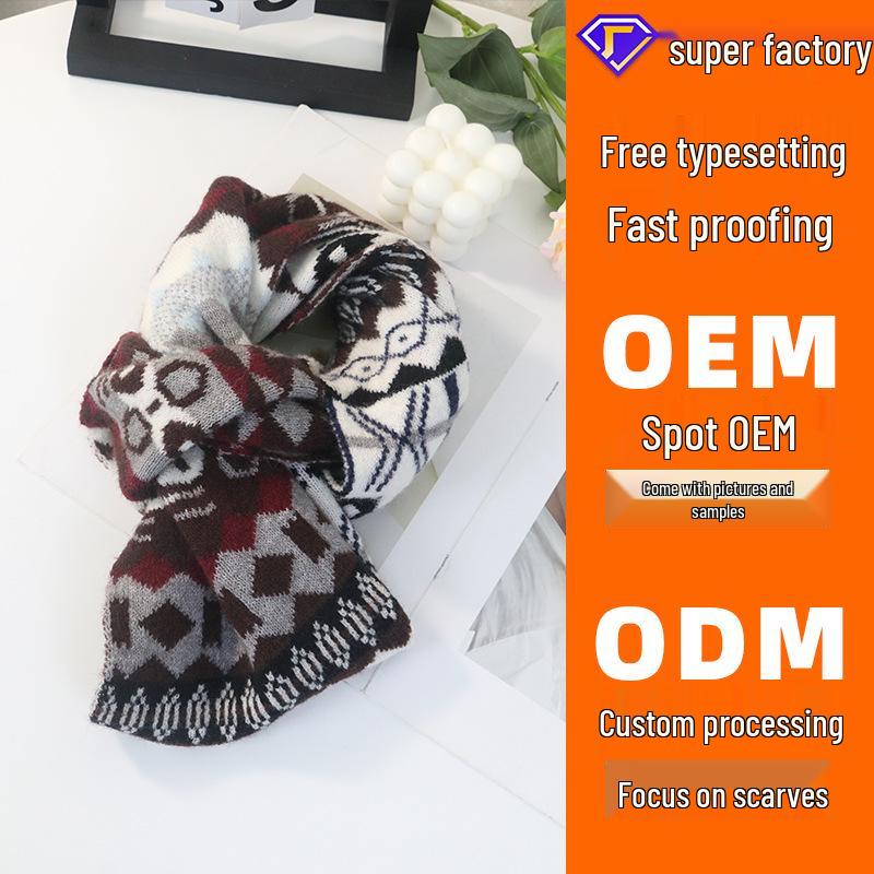 New Korean Style Fair Isle Winter Snood Shawl - Warm Striped Plaid Scarf