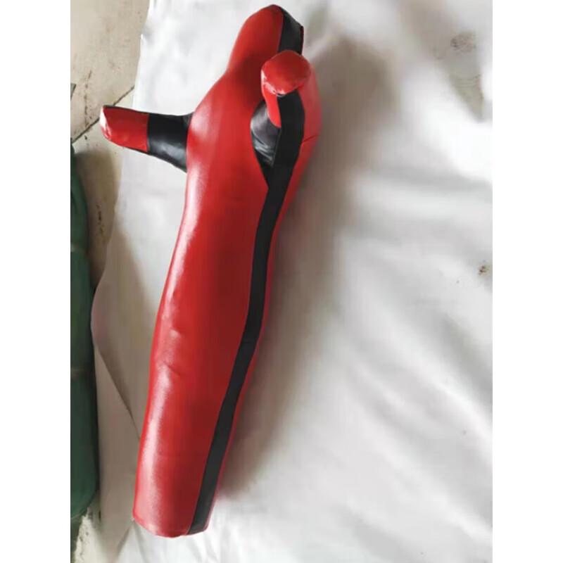 Junpo Boxing Training Wrestling Dummy