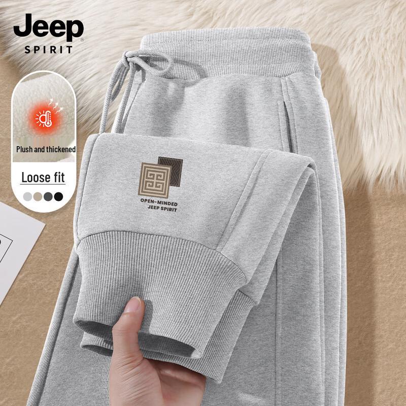 JEEP SPIRIT Men's 2025 Winter Fleece Lined Jogger Sweatpants