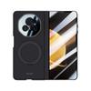 Suitable for Honor Magicv3 Mobile Phone Case Film Integrated 360 Rotating Bracket Magnetic Suction Full-pack Anti-fall Hinge Business Cover