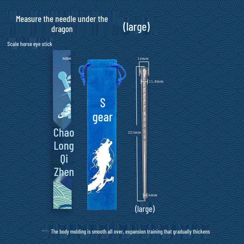 Metal Dowsing Rod Urethral Dilator & Masturbator Toy