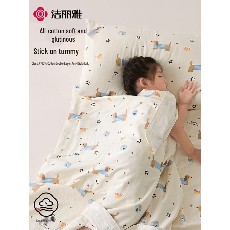 Grace Hot Dog Planet Summer Quilt