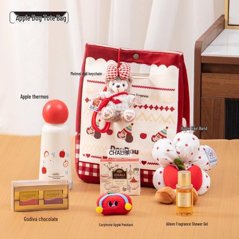 Thermos Cup & Tea Gift Set