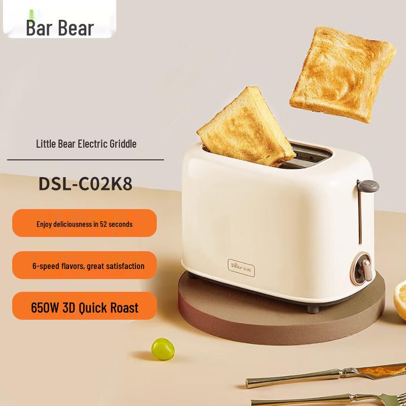 Bear Automatic 2-Slice Toaster CN plug (adapter included)