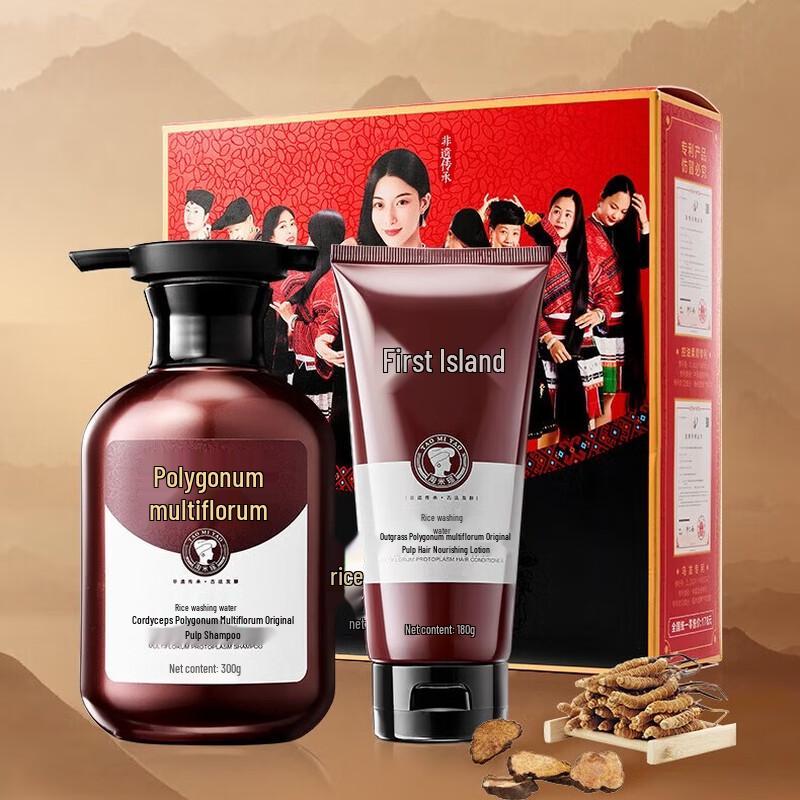 Changfa Xiaozhai Cordyceps & He Shou Wu Rice Water Hair Care Set