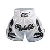 Breathable Muay Thai Shorts Cycling Jersey Training Fight Satin Unisex